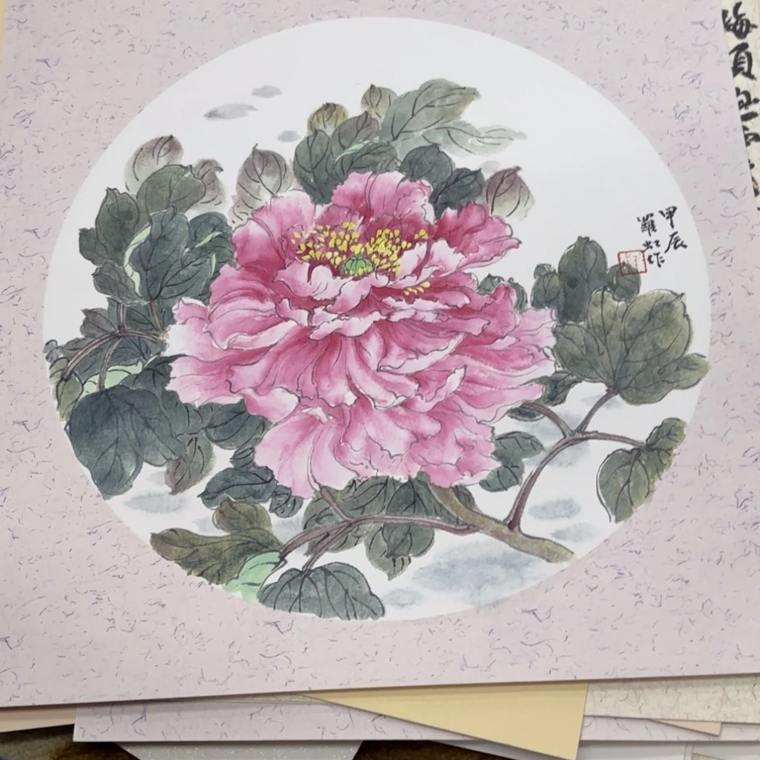 国画33-33卡纸作品艺