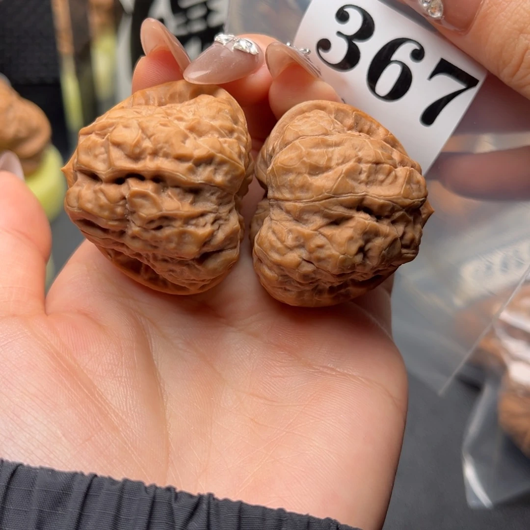 吊坠文玩核桃三角41