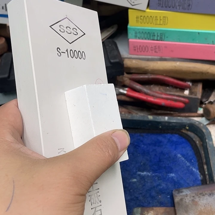 豪磨刀石下铁快好用镜面