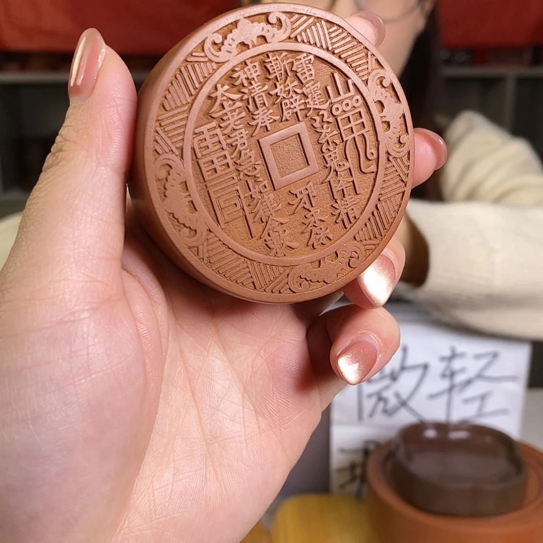 微瑕山花直径6澄泥