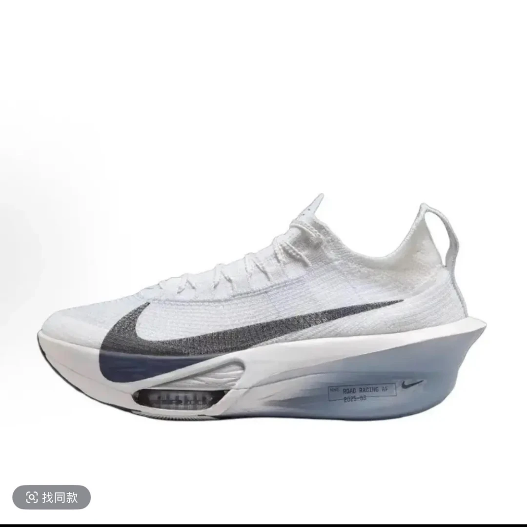 未拆封  Nike/耐克 Alphafly3男防滑舒适柔软透气跑鞋