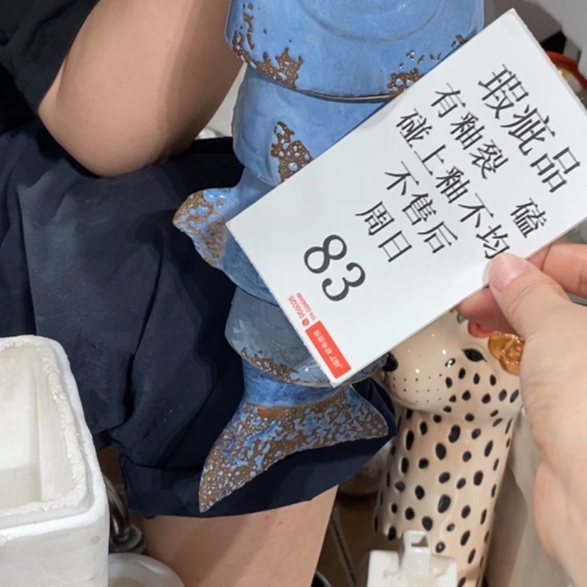 【闪购商品】摆件听*陶瓷摆件瑕疵特卖