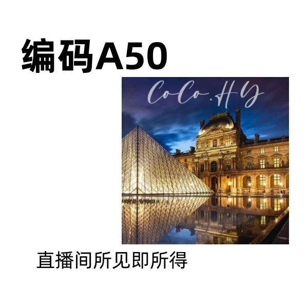 【A50】潮流气质针织时尚休闲拼色毛衣菱格刺绣设计师长袖——A21