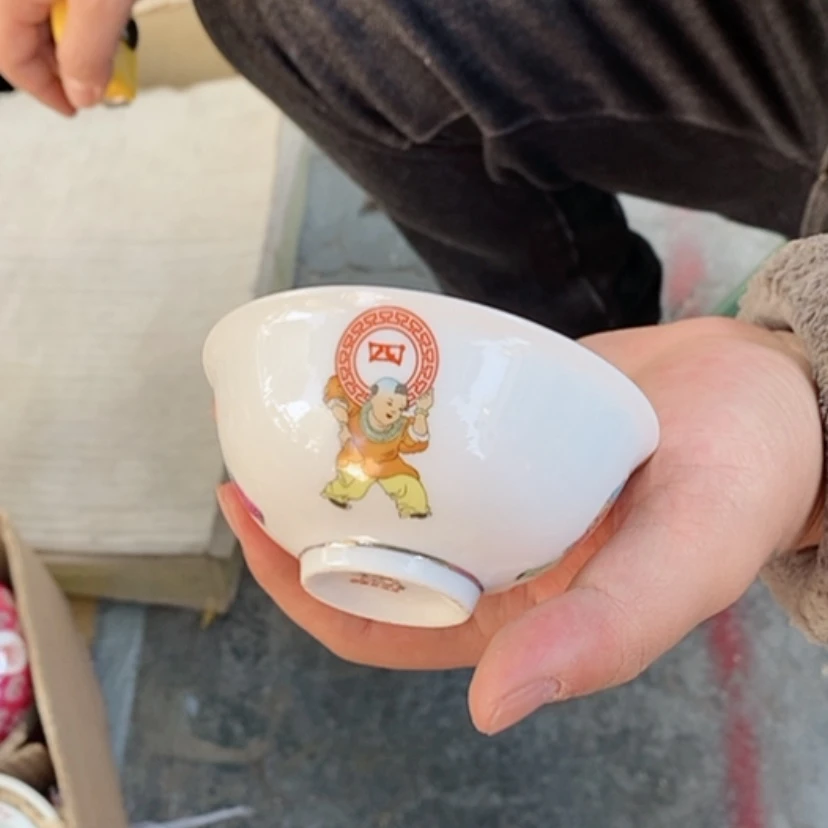 【闪购商品】瓷片久**烤景德镇现代工艺品