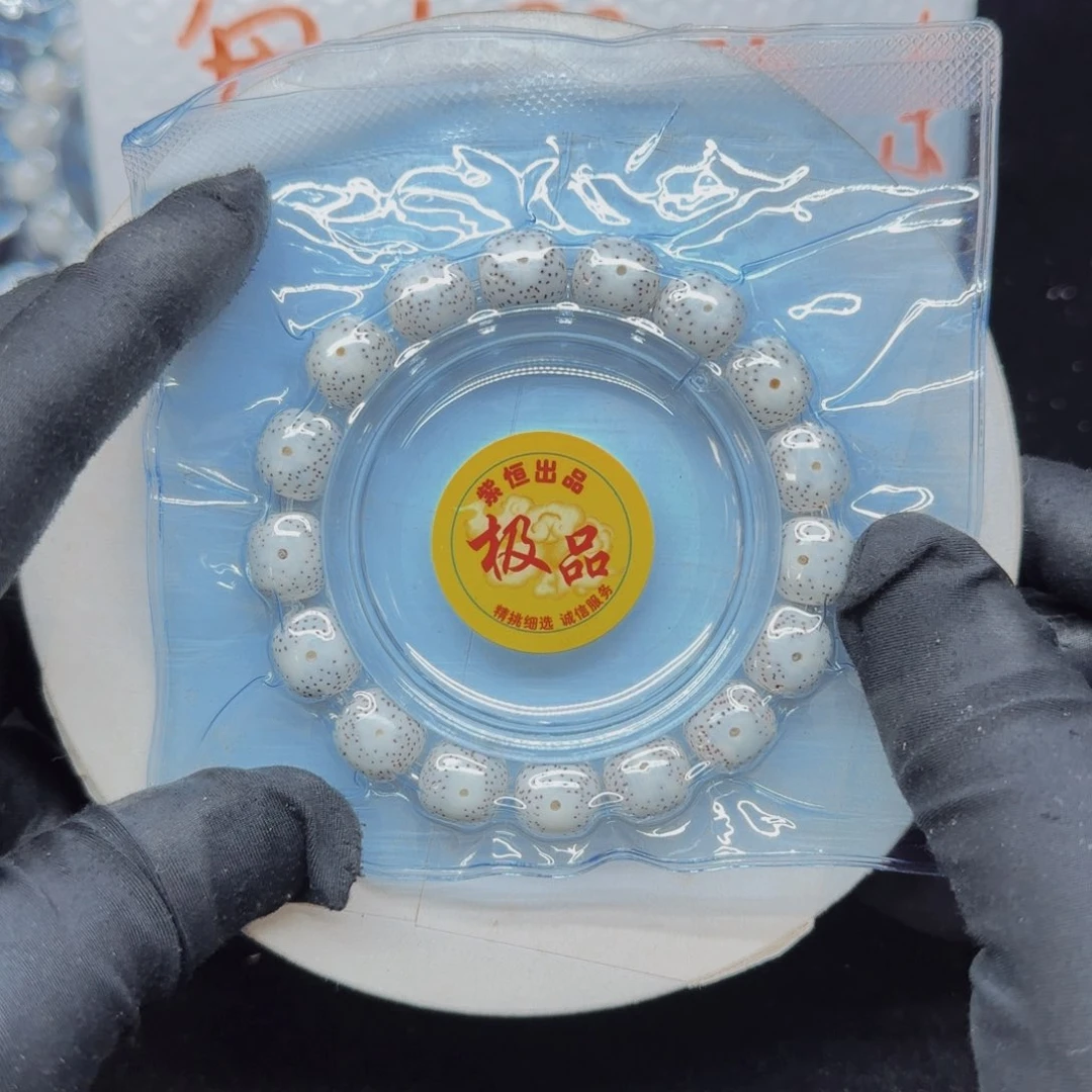 星月菩提吊坠12.11尺寸