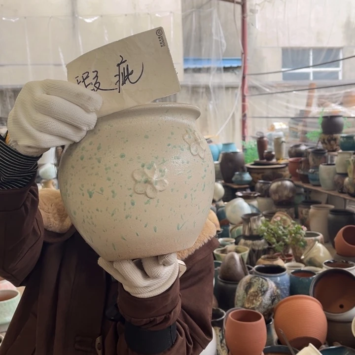 微瑕高18 口19。