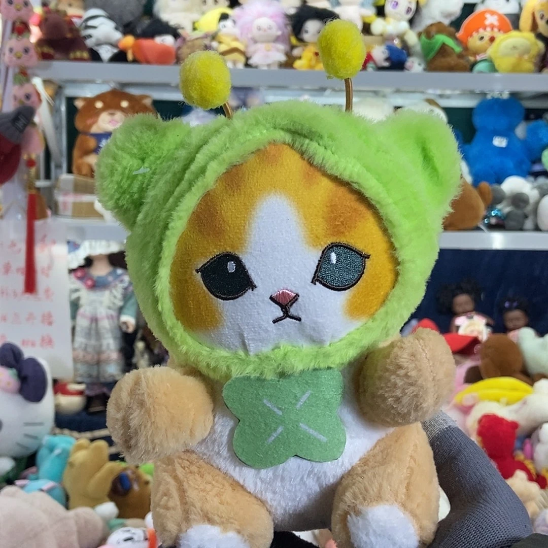 毛绒满13包邮可存单两天