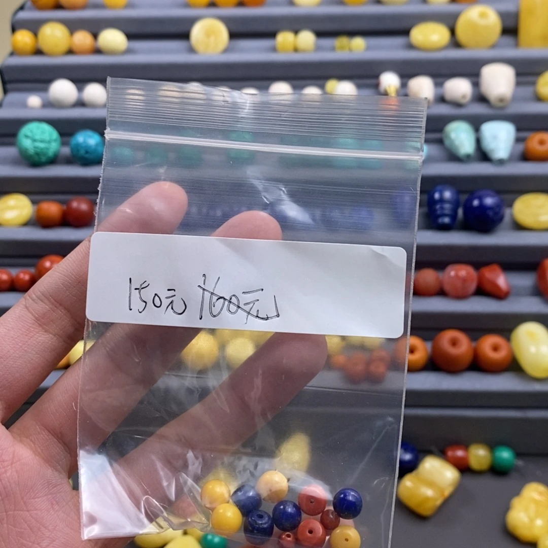 无非金属直播150元套装