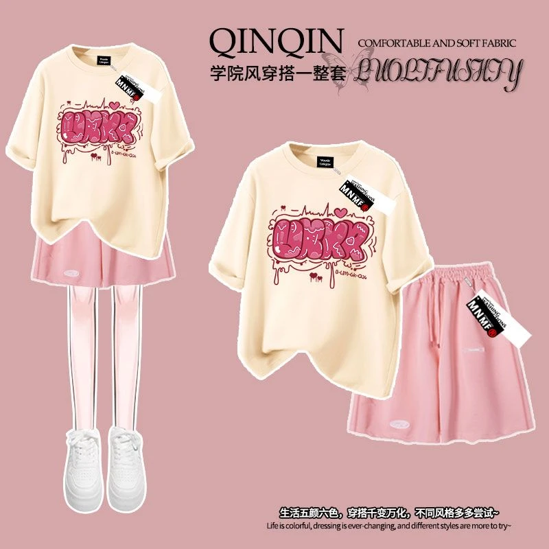 100%纯棉女童短袖t恤短裤套装夏季字母印花时尚百搭中学生两件套