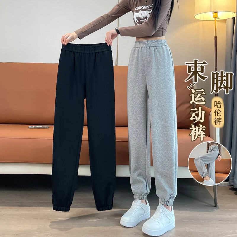 运动哈伦裤子女春秋季2025新款爆款萝卜裤高腰显瘦宽松束脚灯笼裤