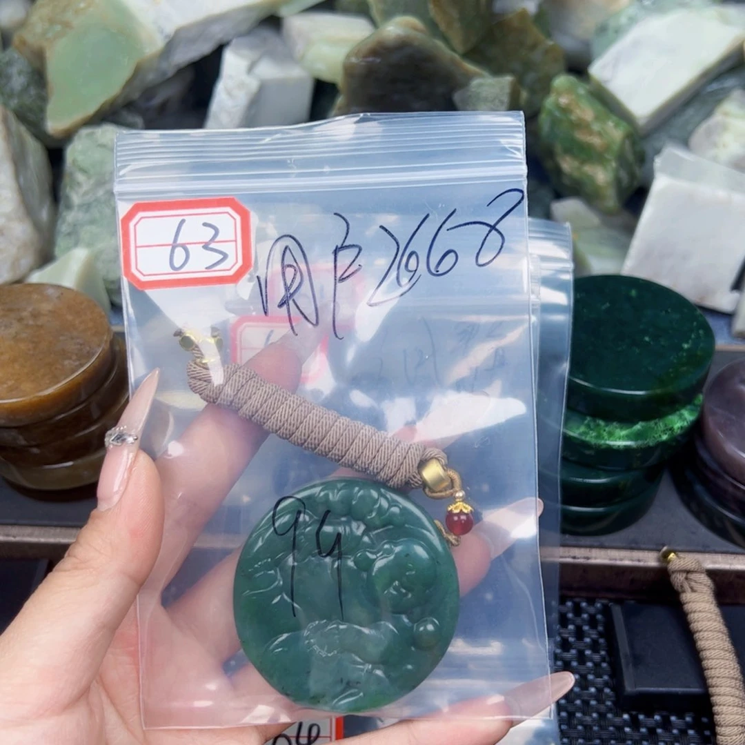 和田玉和田玉挂件未镶嵌用****2