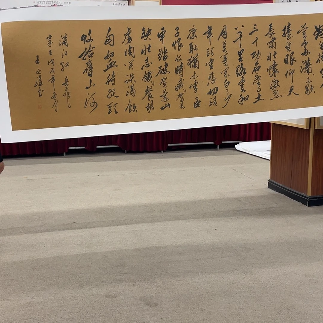 国画可口可乐公司在淘宝上