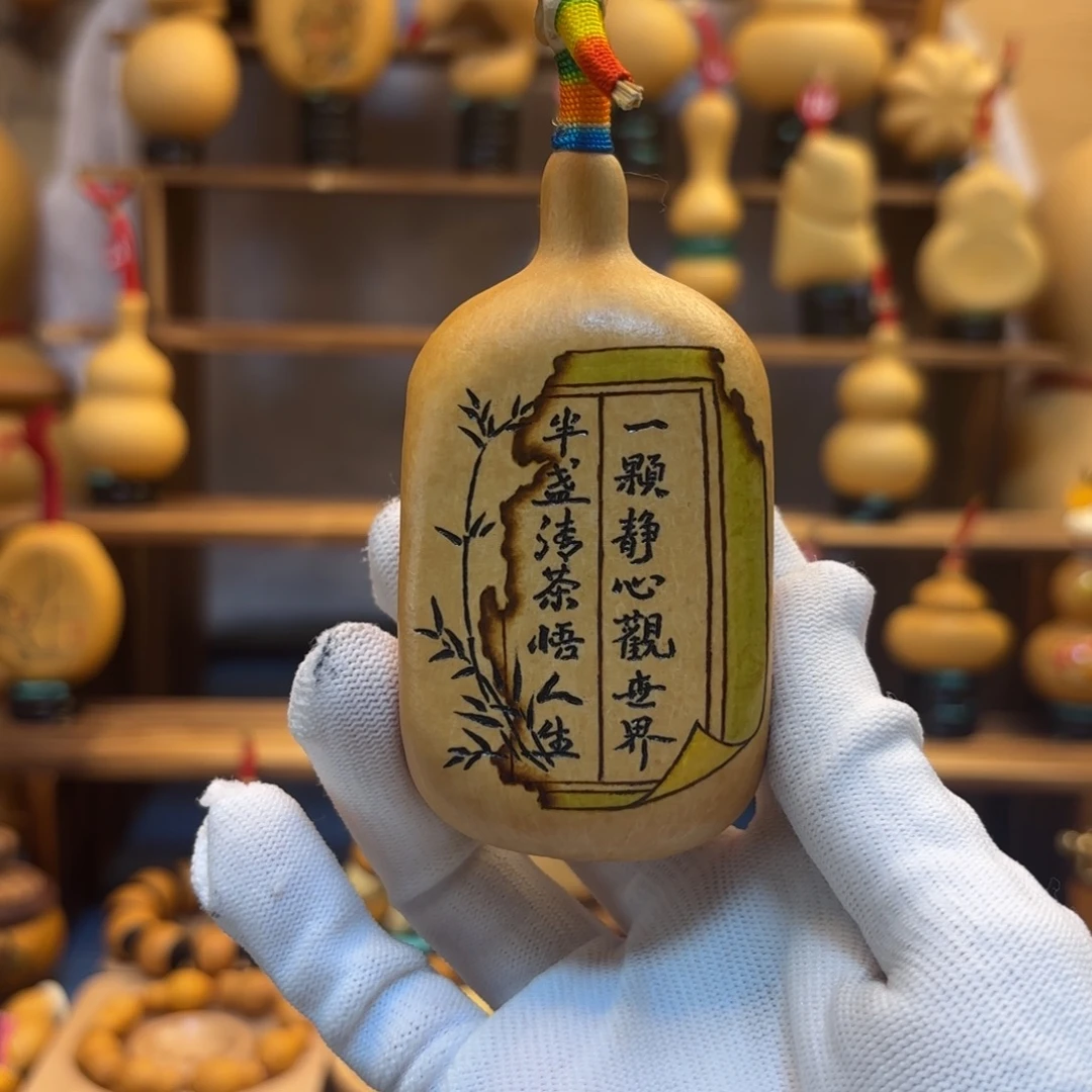 、***…葫芦家饰系列产品