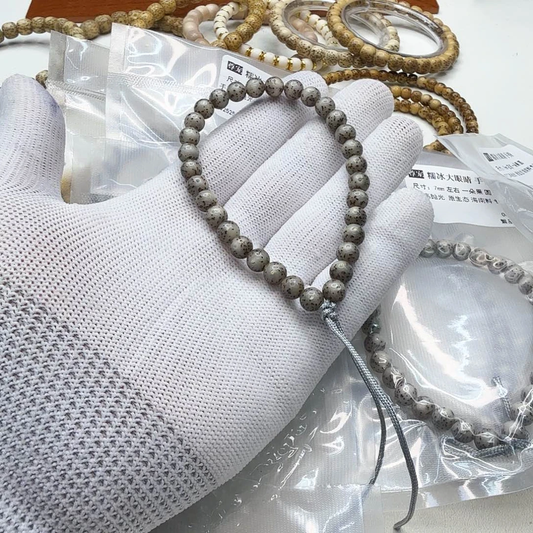 星月菩提吊坠17尊宠糯冰大眼睛7左右圆手持