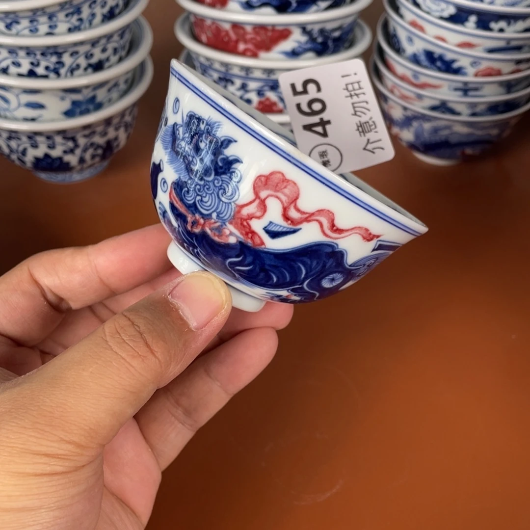 青花瓷器陶瓷陶瓷465