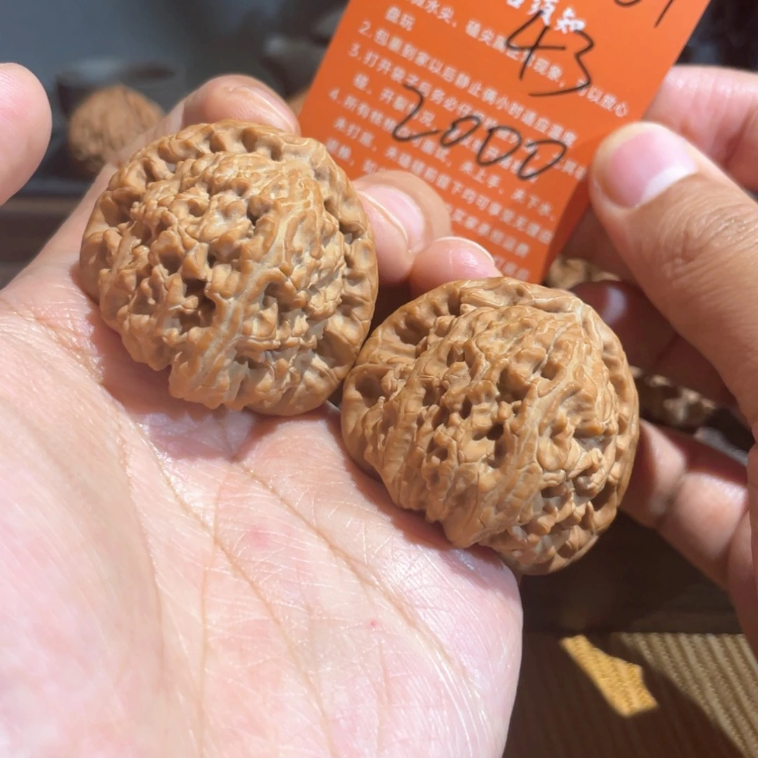 文玩核桃吊坠43三角白全品