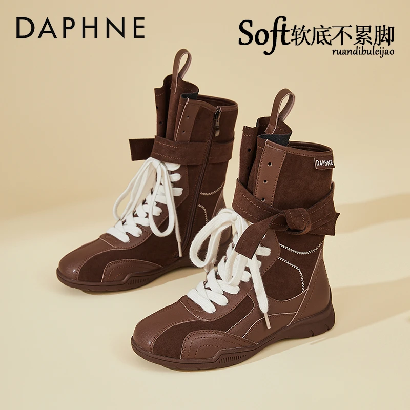 达芙妮复古棕色短靴女2025秋季新款高帮厚底拳击靴英伦中筒马丁靴