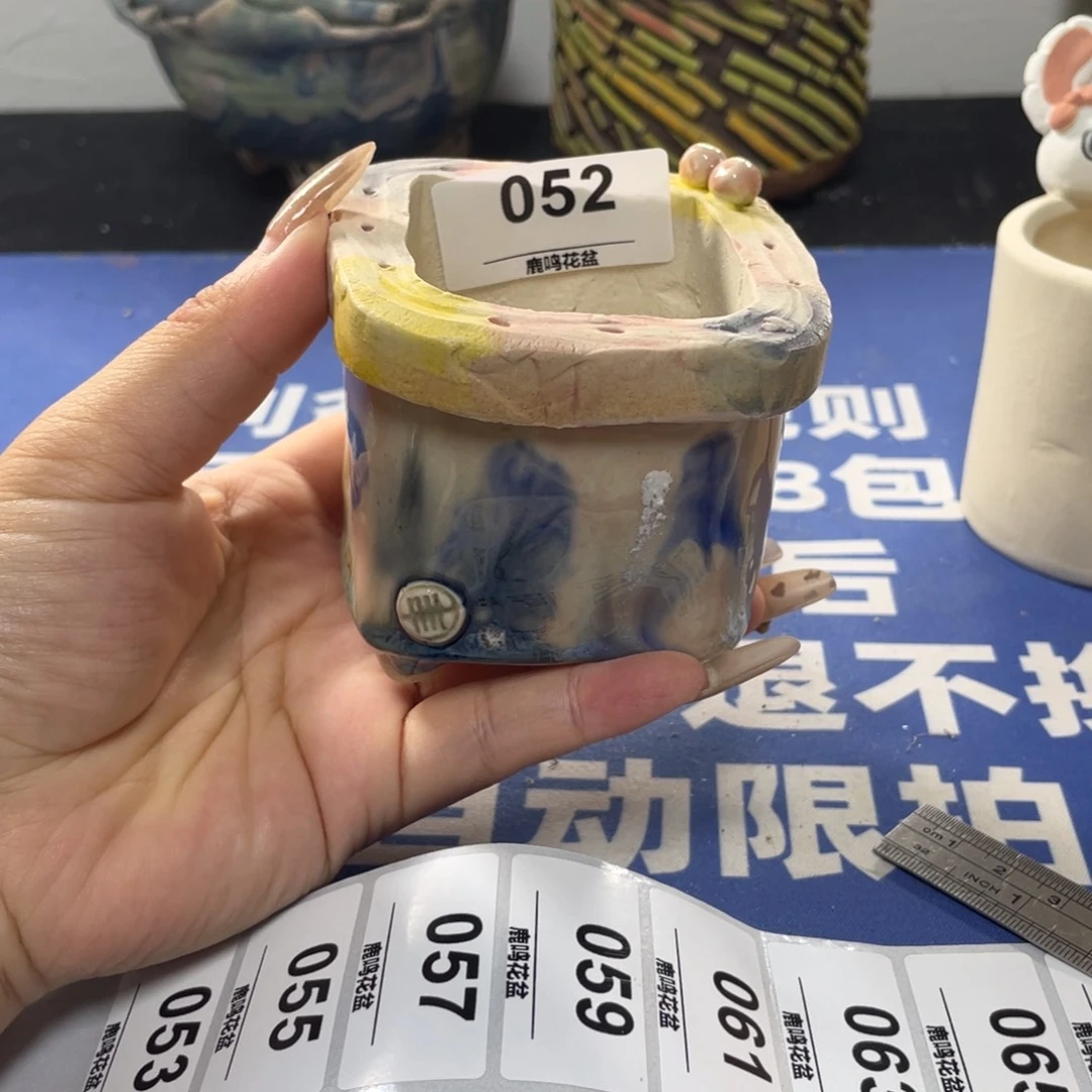 特价微瑕疵不退不换哦52