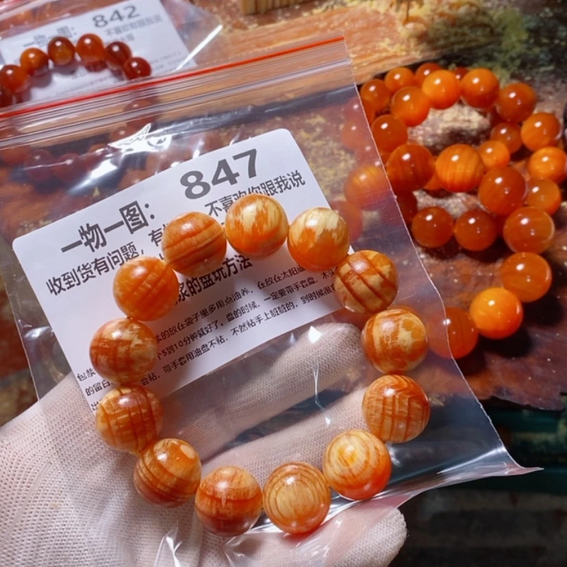 【闪购商品】松木（琥珀木）手串/手链