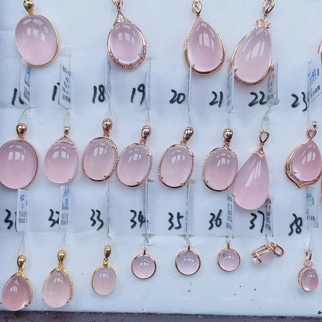吊坠(不含链)18K金镶嵌芙蓉石