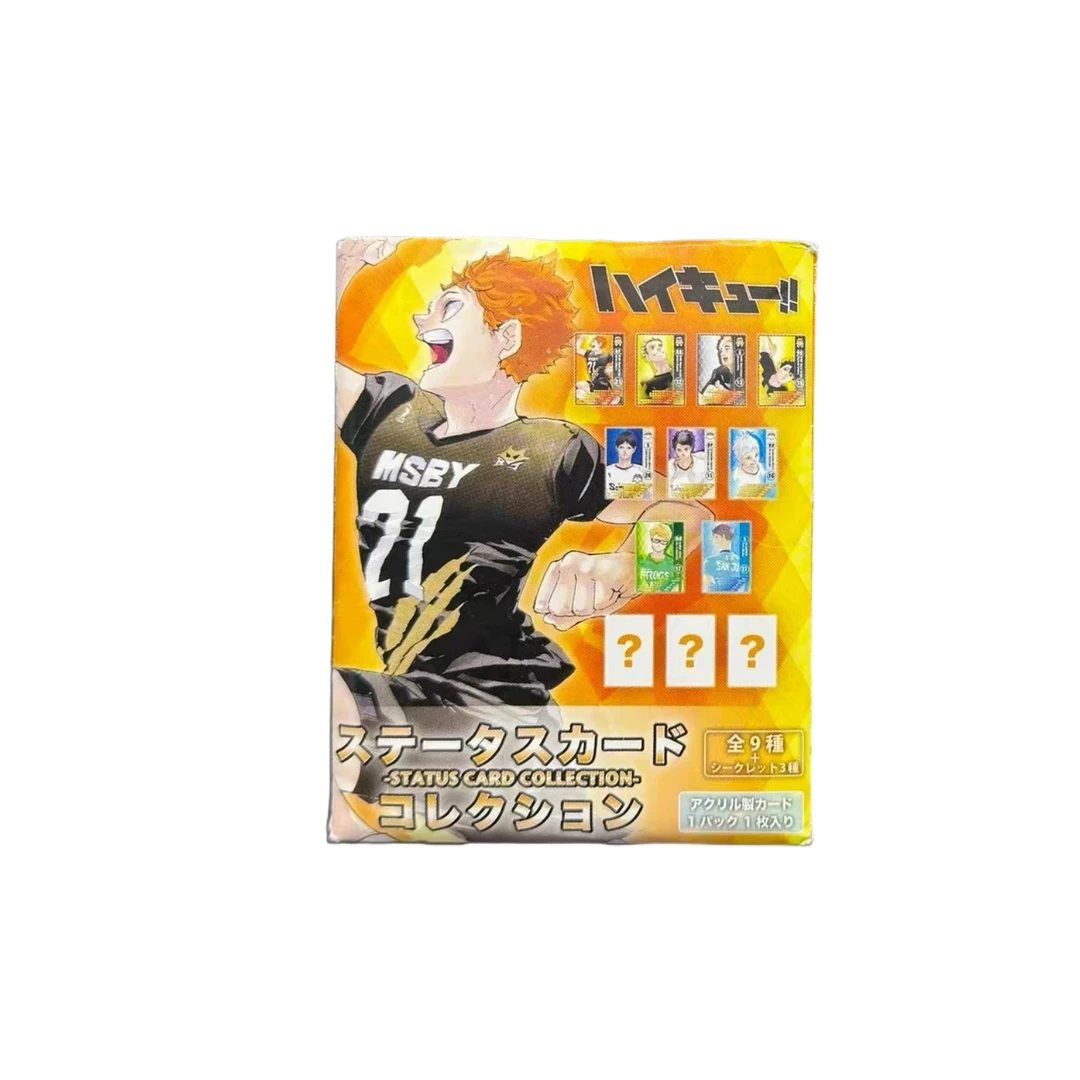 【日谷】排球少年JS原画数据卡盲盒 (默认代拆）