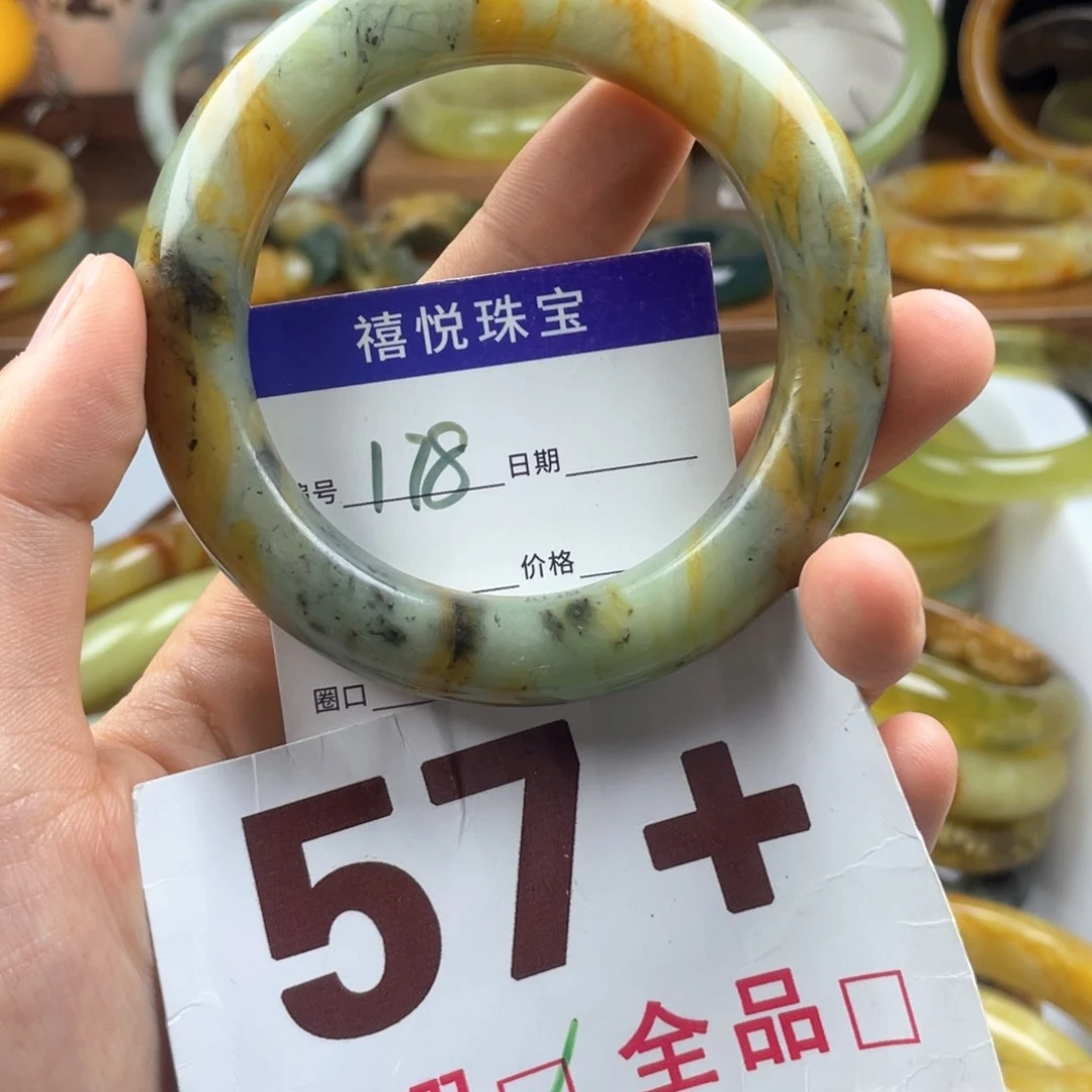 未镶嵌蛇纹石玉手镯大*
