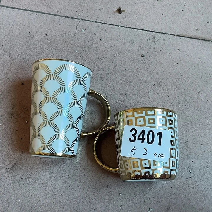 搪瓷微瑕外贸陶瓷3401