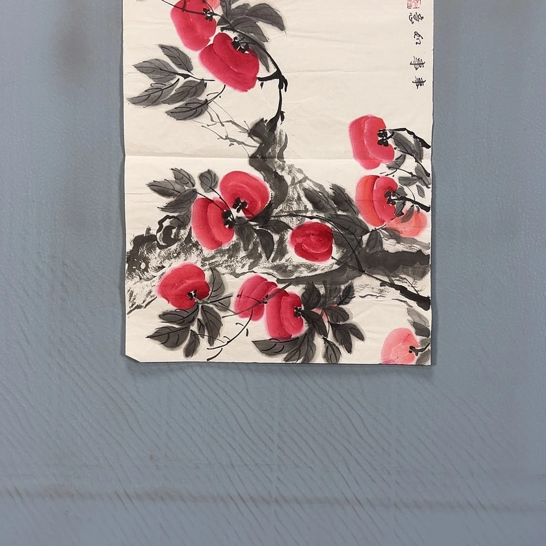 国画132 牡丹一如你