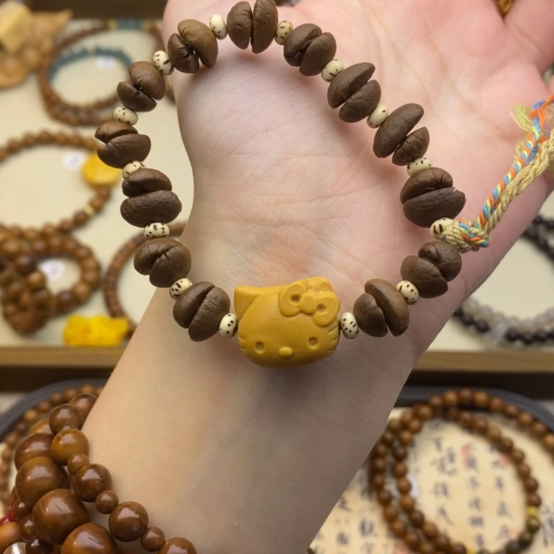 手串未镶嵌库克咖啡豆kt