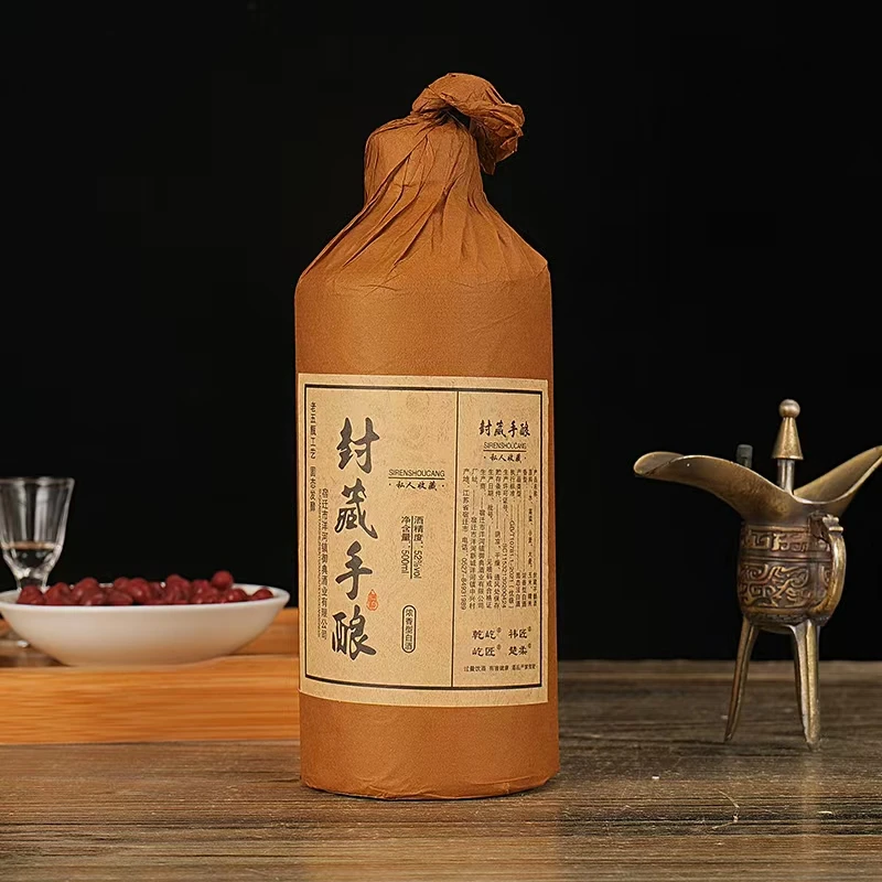 乾屹封藏手酿酒浓香型白酒无礼盒【买六瓶发原箱】52度500