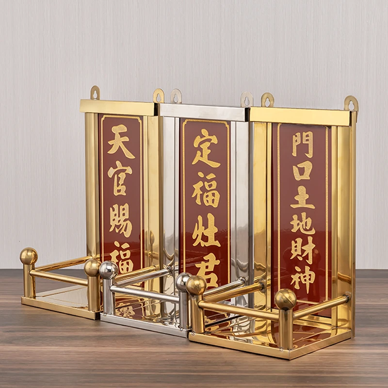 不锈钢家用神架天官赐福门口土地财神灶君香炉神位一整套门神框架