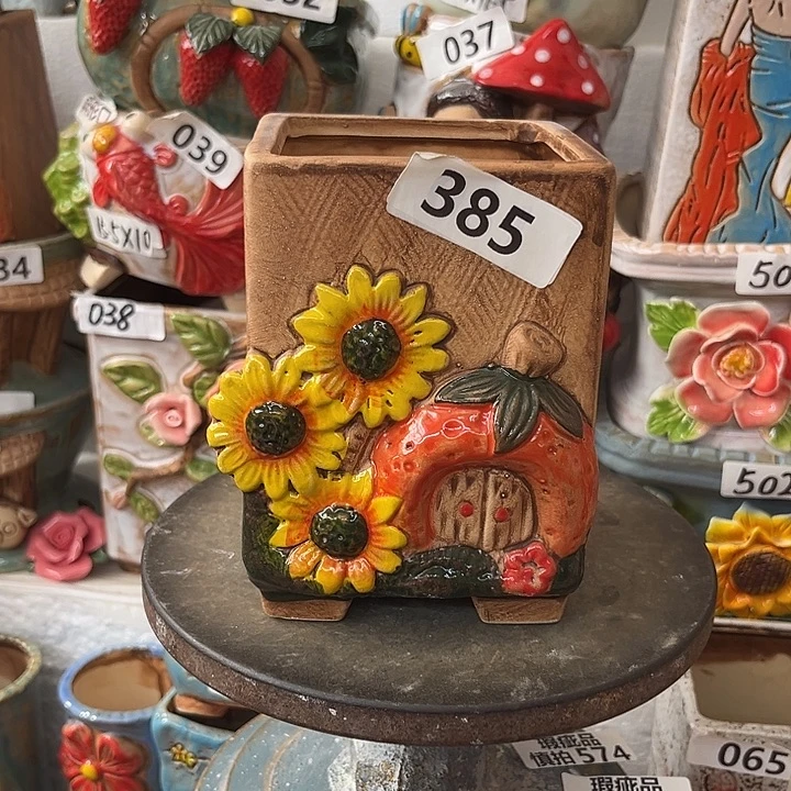 粗陶材质多肉花盆