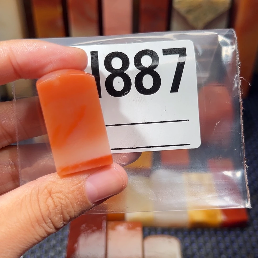 【闪购商品】寿山石印石蓝**~老挝石