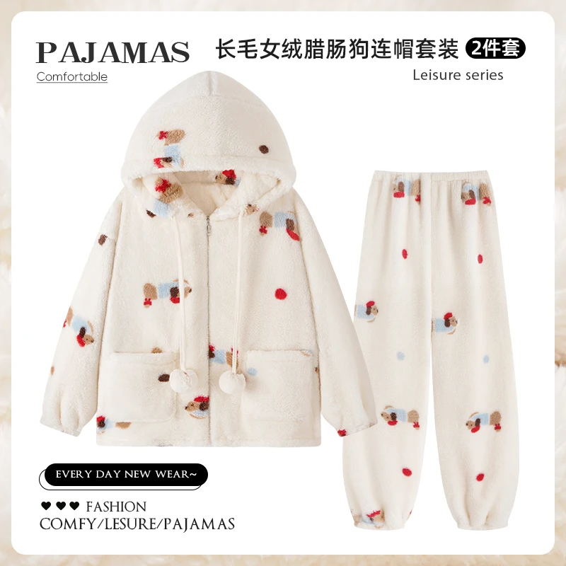 2025新款女冬季冬款松紧带秋冬季卡通常规款长袖连帽长毛睡衣保暖