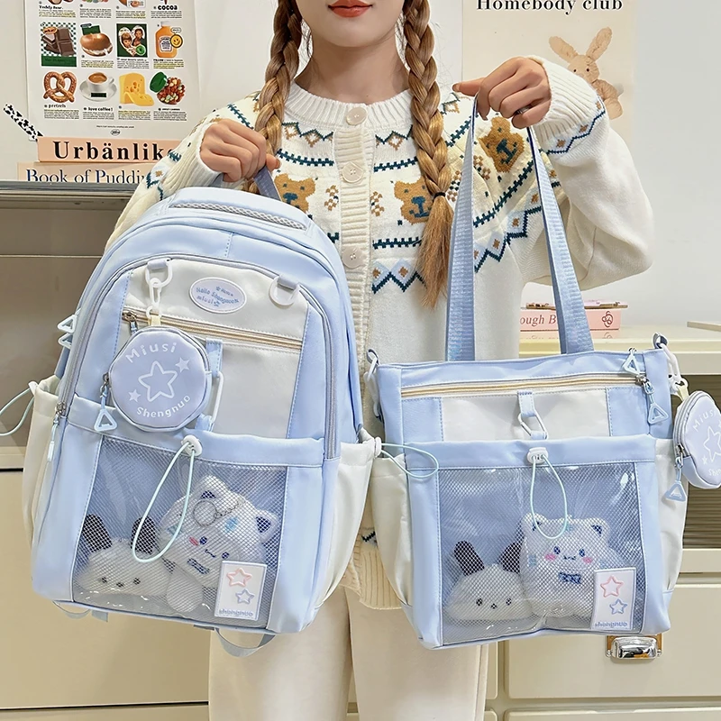 双肩包新款学院风大容量韩版高中ins风高颜值女初中生小学生书包