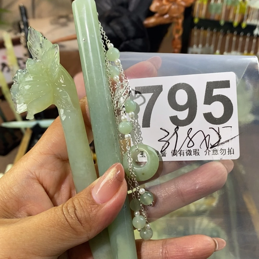 蛇纹石玉发饰未镶嵌高****柔