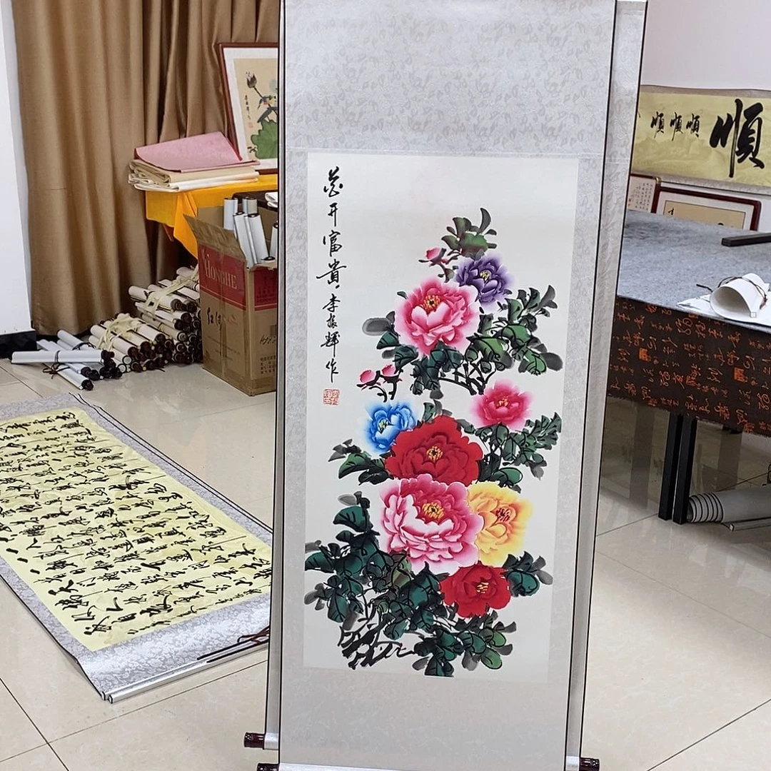 书法书法作品参加