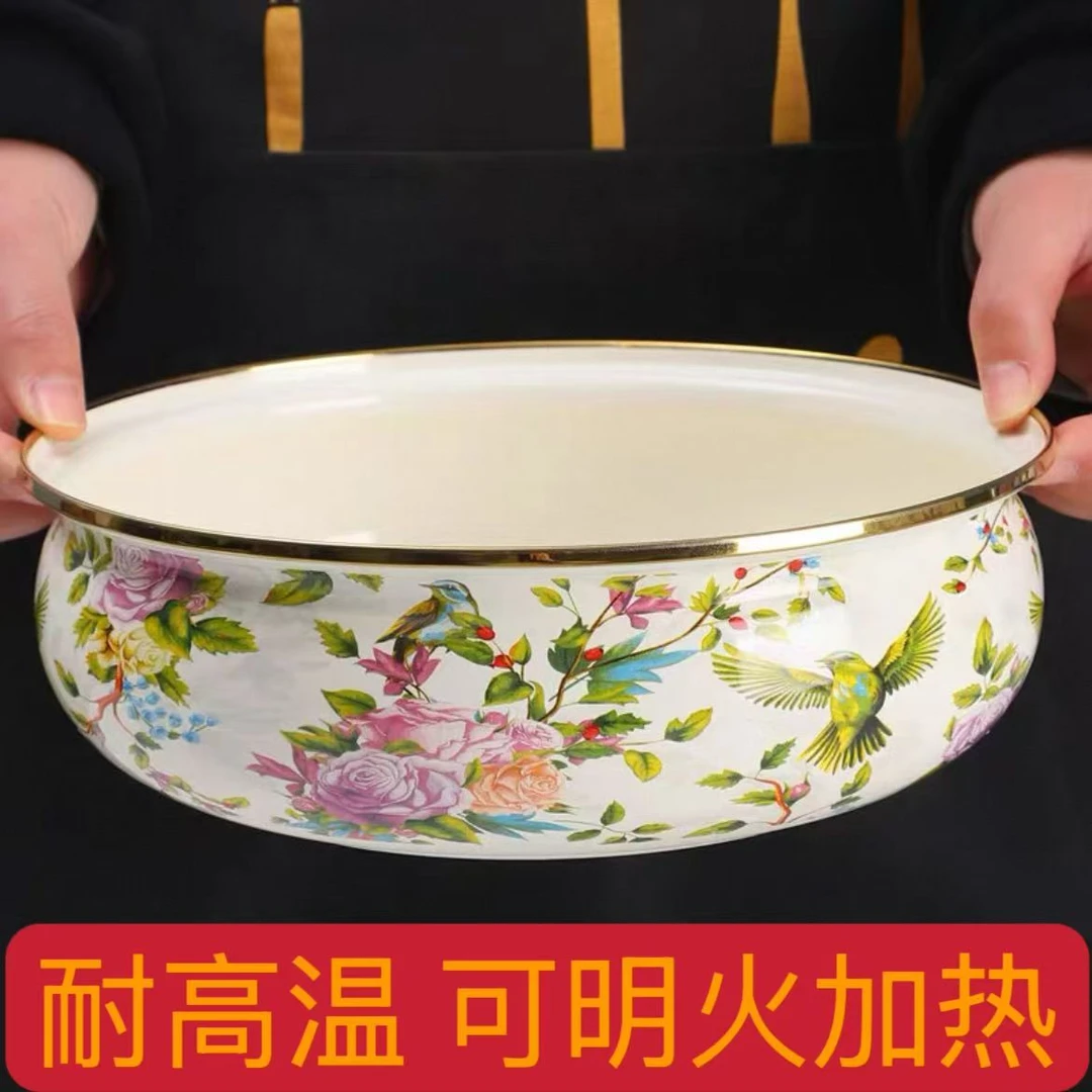 24公分加厚外贸喜上眉梢搪瓷汤盆如意盆