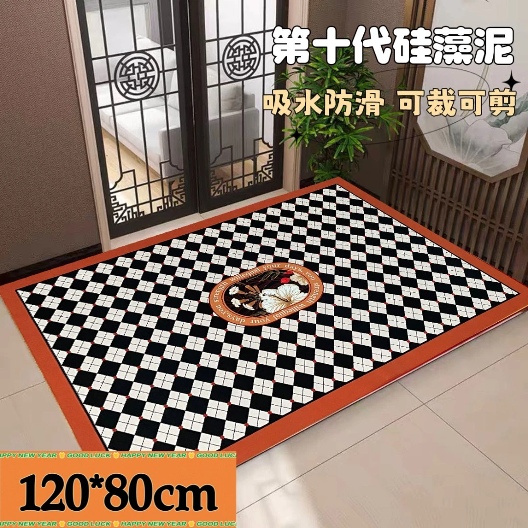 【大号门口垫】120*80-入户门吸水防滑科技绒门垫可裁剪-黑白格