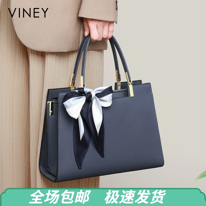 Viney真皮包包女2025上档次百搭气质手提包生日礼物送女友送老婆