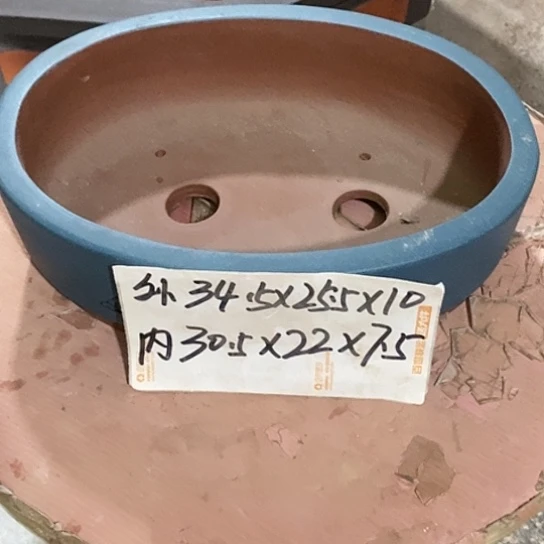 【闪购商品】紫砂花盆