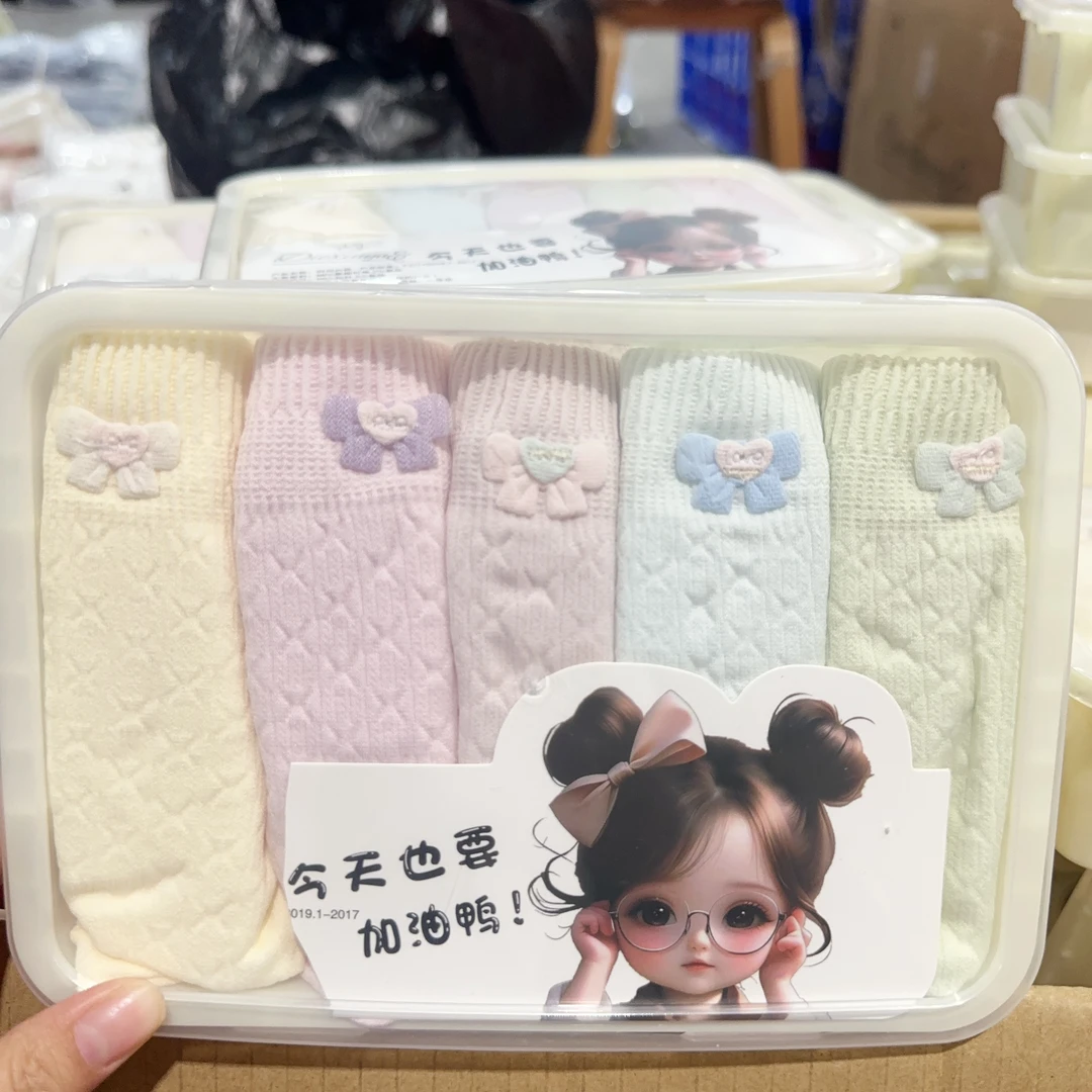 107-5条盒装女士内裤