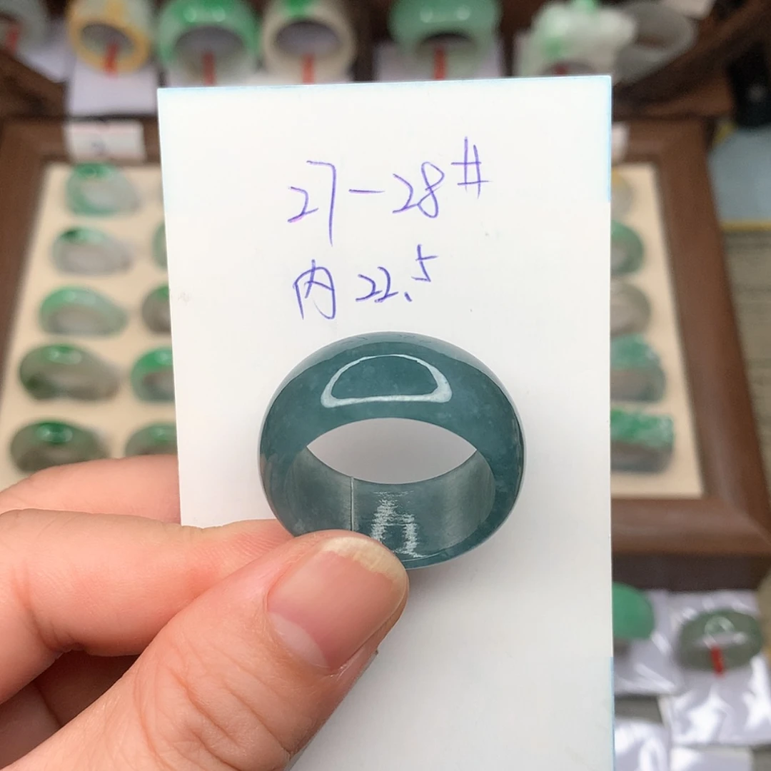 【闪购商品】翡翠戒指未镶嵌2728圈