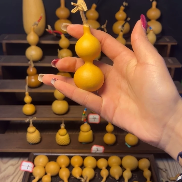 与***合……………………………………………………