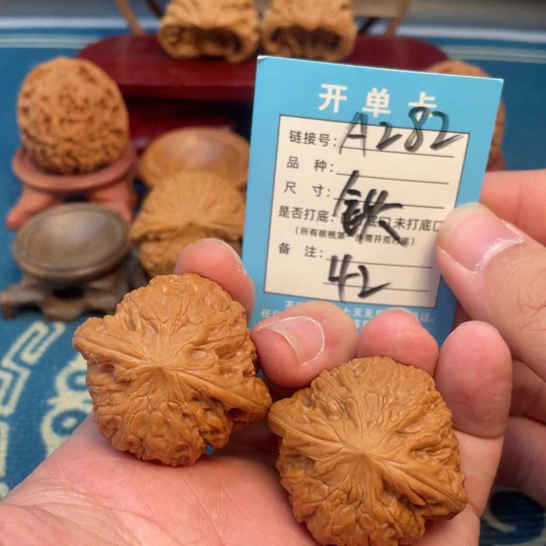 文玩核桃吊坠核桃