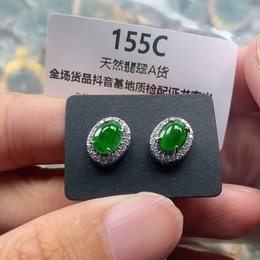 【闪购商品】翡翠未镶嵌吊坠(不含链)