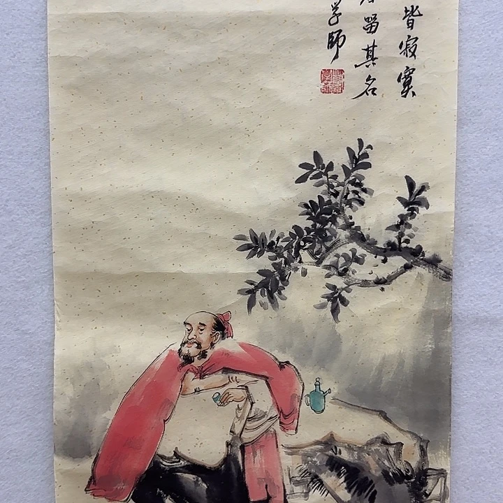 国画精品系列产品