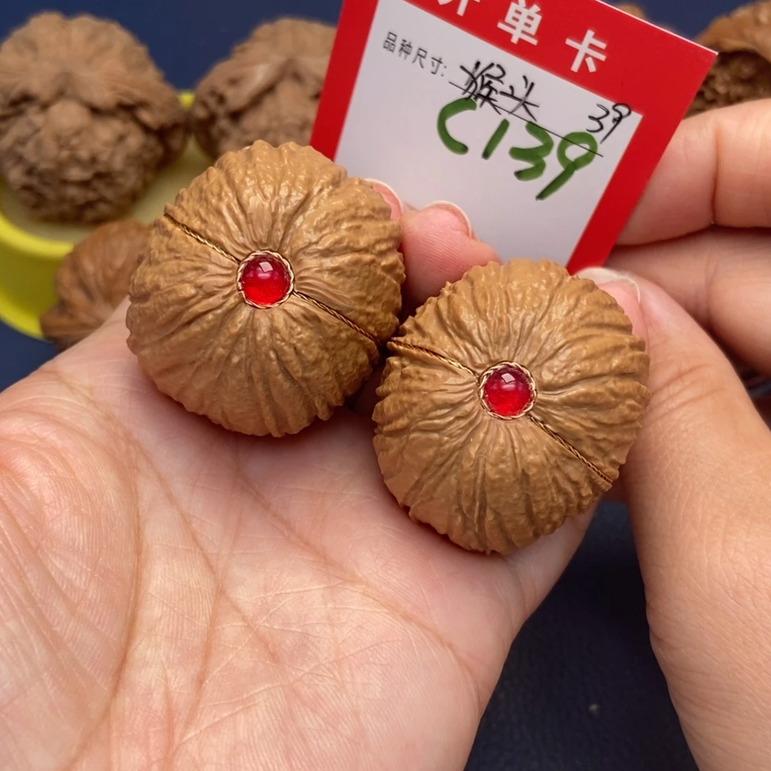 吊坠文玩核桃文玩核桃