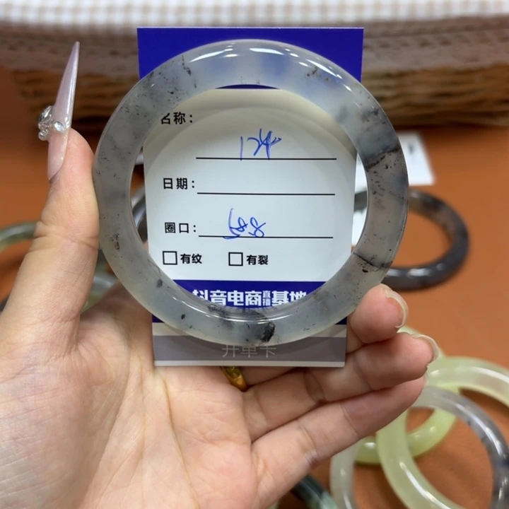 未镶嵌岫玉手镯天然