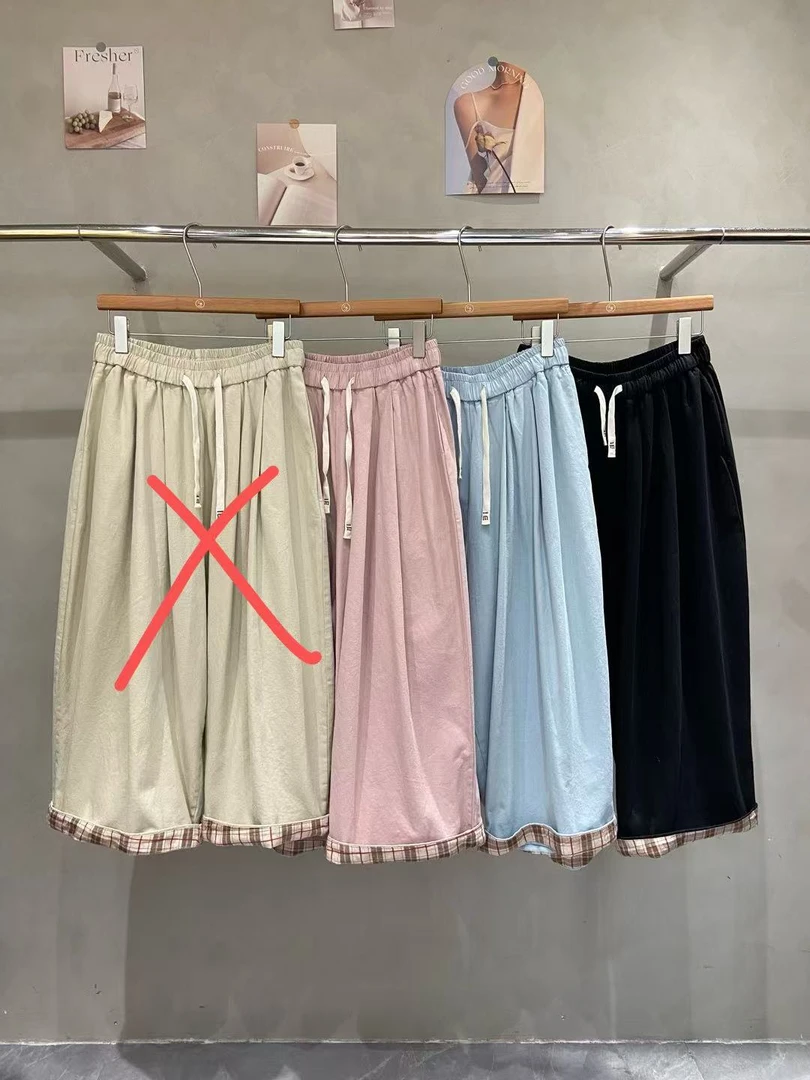 SANMU（9517）日系复古休闲长裤 kc